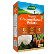 Add - on Chicken Manure Pellets 2.25kg - Dandy's Topsoil & Landscape Supplies